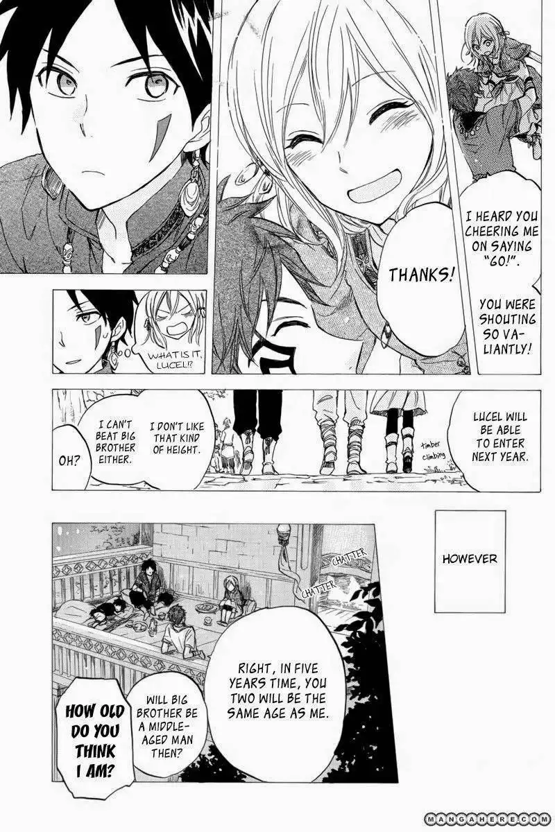 Vahlia no Hanamuko Chapter 1 11